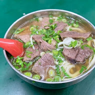 劉山東牛肉麵