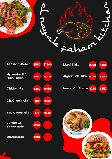 Al Nayab Faham Kitchen menu 