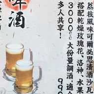 三友拉麵