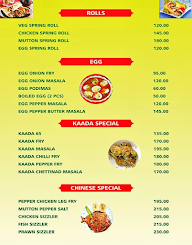 Ilahi Biriyani Multi Cuisine Restaurant menu 3