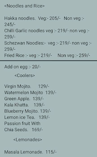 Dimsum Box menu 7