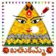 Download Bathukamma / Dussehra Colouring For PC Windows and Mac 1.0