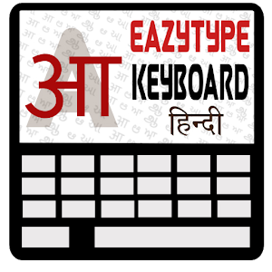 Download EazyType Hindi Keyboard For PC Windows and Mac