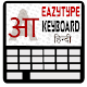 Download EazyType Hindi Keyboard For PC Windows and Mac 3.1.0