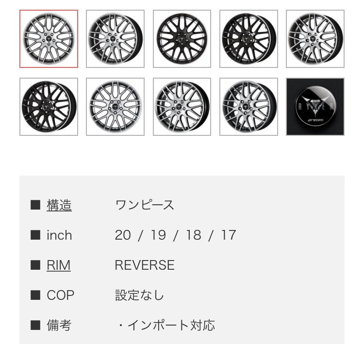 の投稿画像2枚目