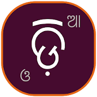 Odia Pro - Learn Odia Oriya