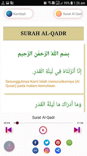 Surat Al Qadr Mp3 dan Terjemah