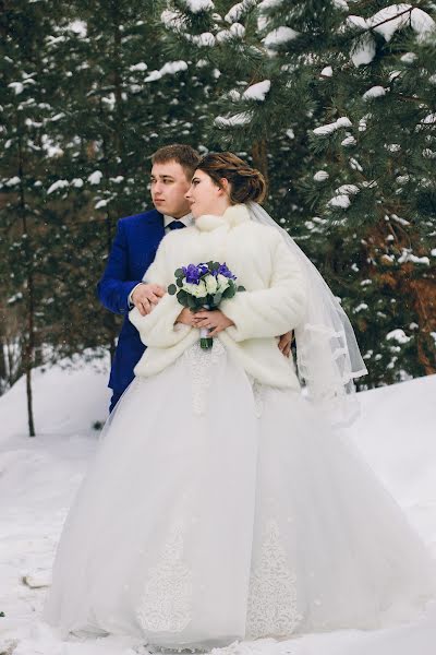 Wedding photographer Katerina Bogdanova (katerinabog). Photo of 25 March 2019