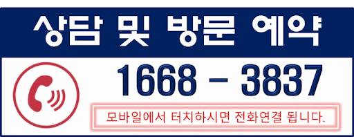 대표완결.gif