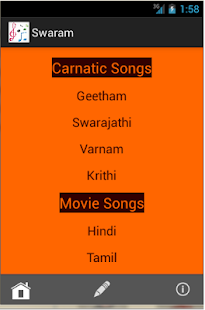 Swaram(圖1)-速報App