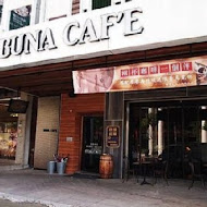 BUNA CAF'E 布納咖啡館