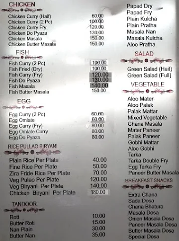 Jalajoga Restaurant menu 