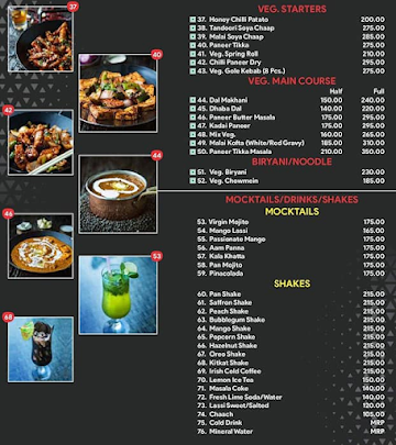 Kebabs & Curries menu 