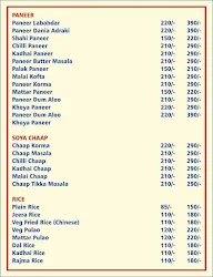 Home Made Food menu 2