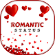 Download Romantic Hindi Status For PC Windows and Mac 1.0