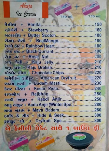 Ahuja Ice Cream menu 