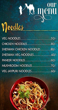 Zaffran Family Restaurant menu 7