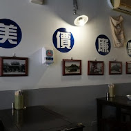 厚道飲食店(三峽店)