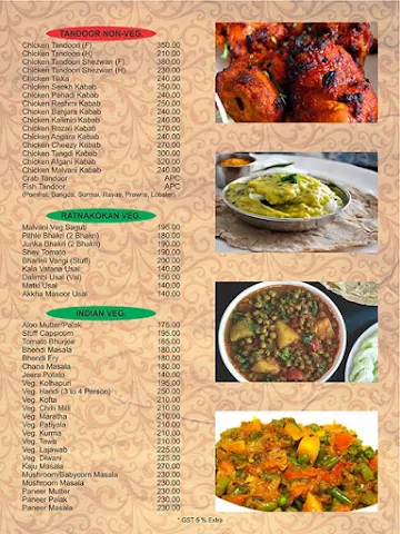 Ratna Kokan menu 