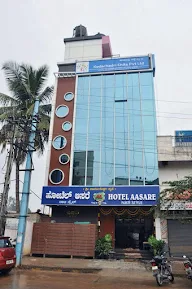 Hotel Aasare photo 1