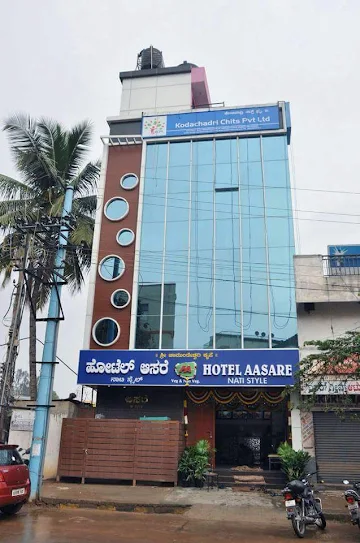 Hotel Aasare photo 