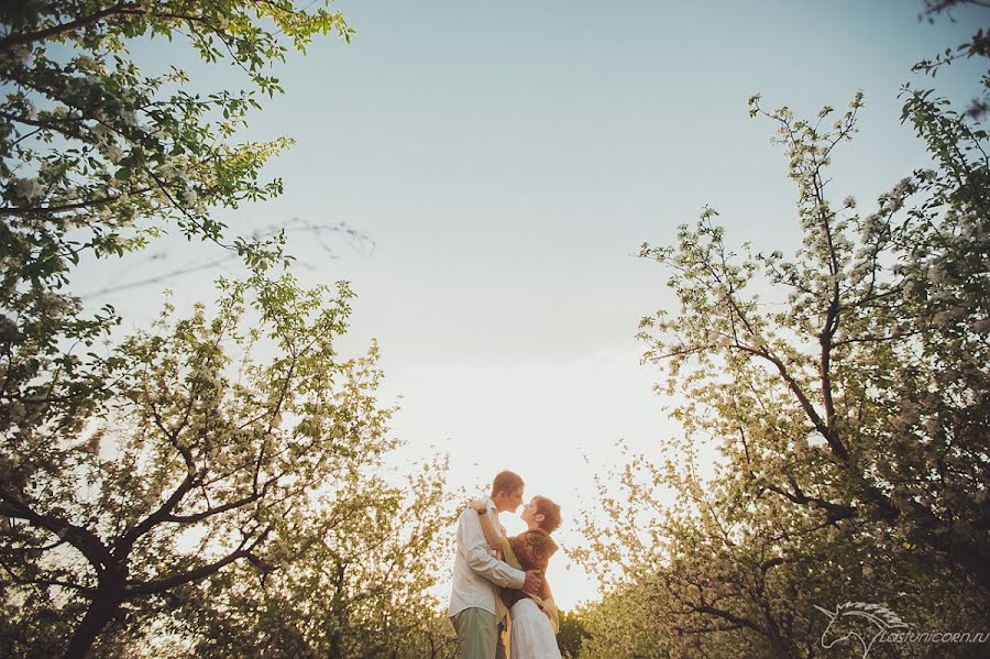 Svatební fotograf Anastasiya Lasti (lasty). Fotografie z 7.května 2013