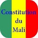 Download Constitution du Mali For PC Windows and Mac