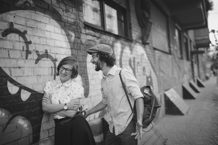 Photographe de mariage Anna Agafonova (agafonova). Photo du 13 août 2015