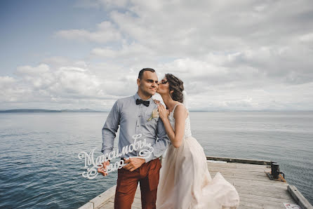 Fotógrafo de bodas Irina Slobodskaya (slobodskaya). Foto del 9 de abril 2019