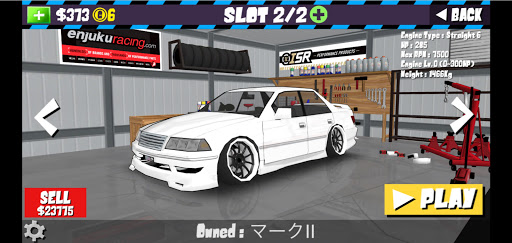 マークii Jzx100のアプリ ゲーム マークii 愛車に関するカスタム メンテナンスの投稿画像 車のカスタム情報はcartune
