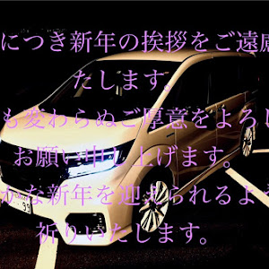 ステップワゴン