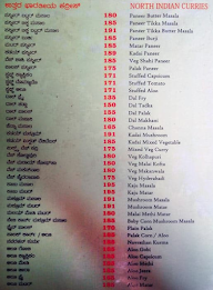 Vasudev Adiga's menu 3