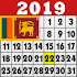 2019 Sinhala Calendar 2.0