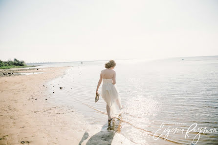 Wedding photographer Evgeniya Vaganova (vaganova). Photo of 30 August 2017