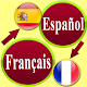 Download Translate French to Spanish For PC Windows and Mac 3.2