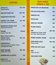 Asian House menu 8