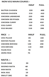 Bhandari's Kitchen menu 3