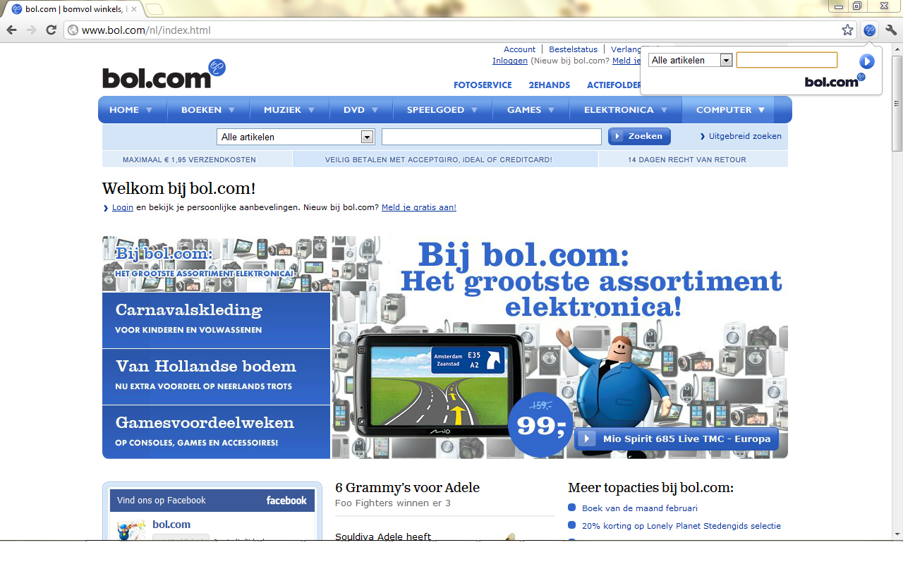 Boel - App voor bol.com Preview image 1