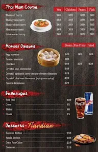 Wow Chow menu 1