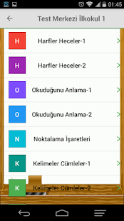 Test Merkezi İlkokul 1.Sınıf Tüm Testler(圖3)-速報App