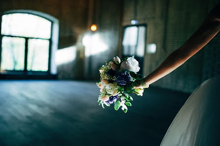 Fotógrafo de bodas Aleksandr Rayskiy (sanderrays). Foto del 9 de julio 2017