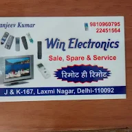 Win Electronics photo 2