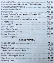 Hotel Swagath menu 2