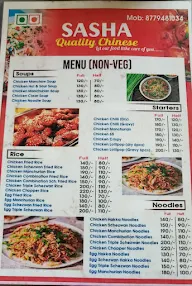 Sasha Quality Chinese menu 1