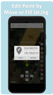 Map Area Measure(圖3)-速報App