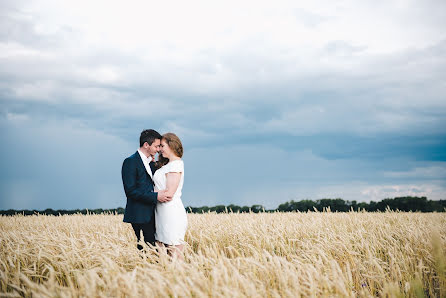 Wedding photographer Elena Kasyanova (elenaphoto). Photo of 5 June 2018