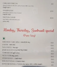 Odisha Hotel menu 4