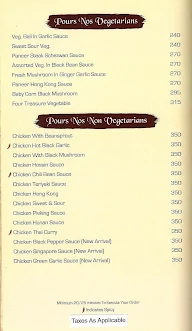 Varanda Kitchen & Bar menu 5