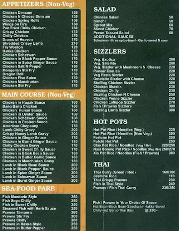 Ni Hao menu 