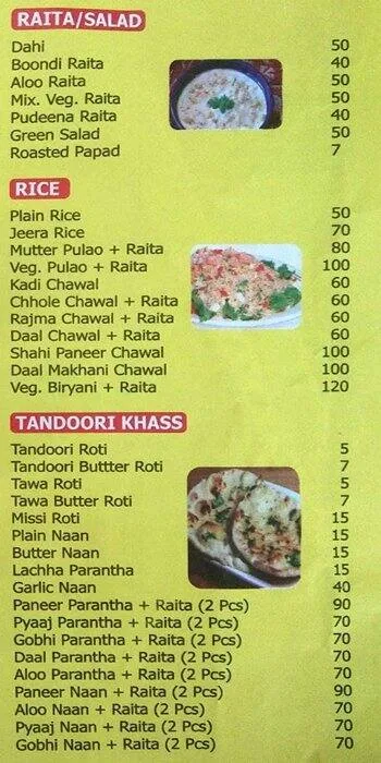 Maa Ki Rasoi menu 